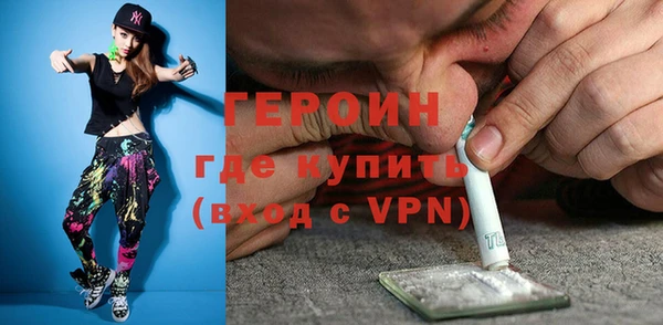 кокаин VHQ Верхний Тагил